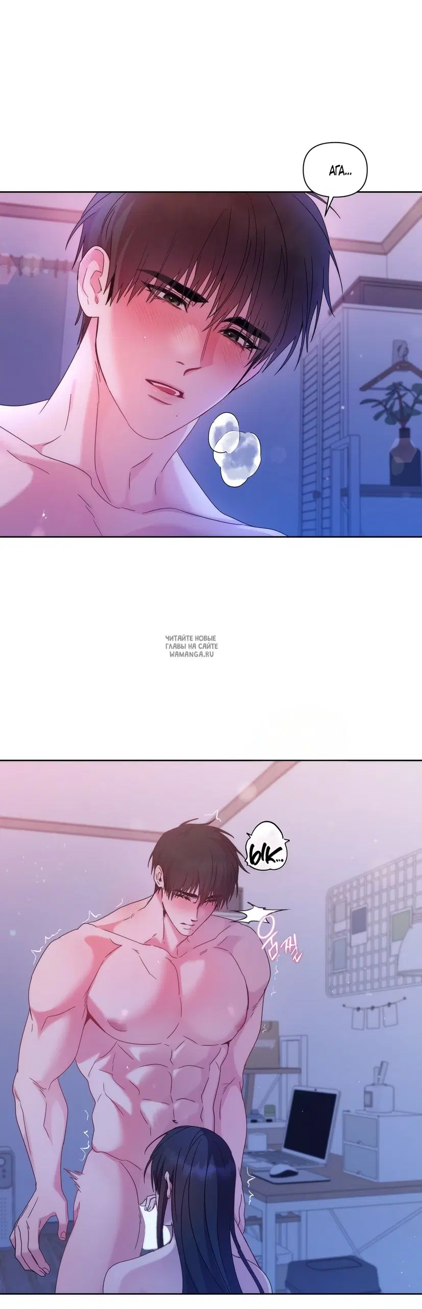 Page 23.000