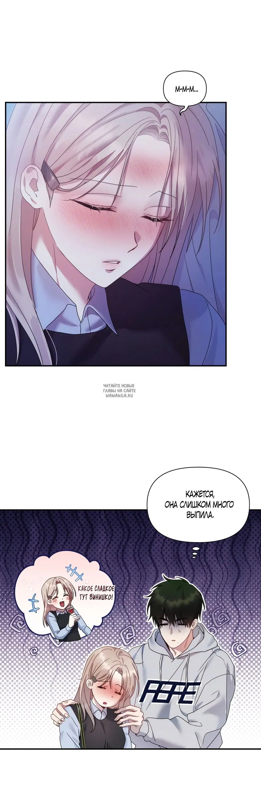Page 23.000
