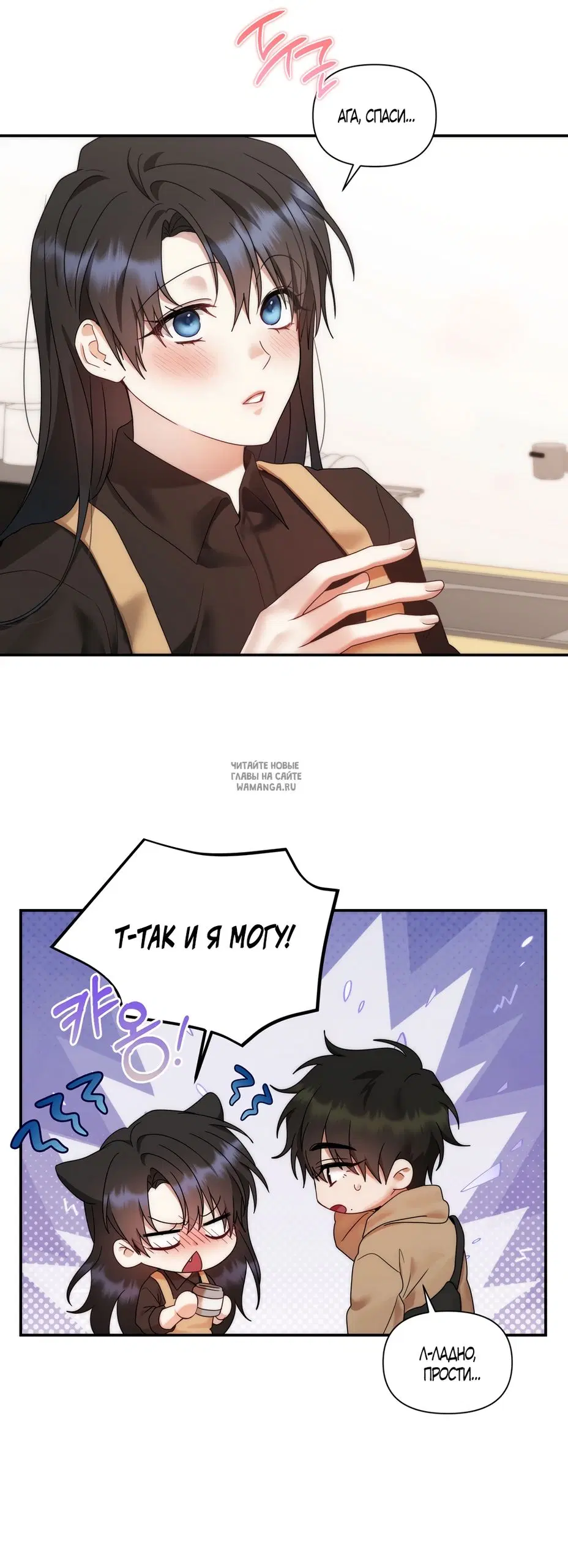 Page 23.000
