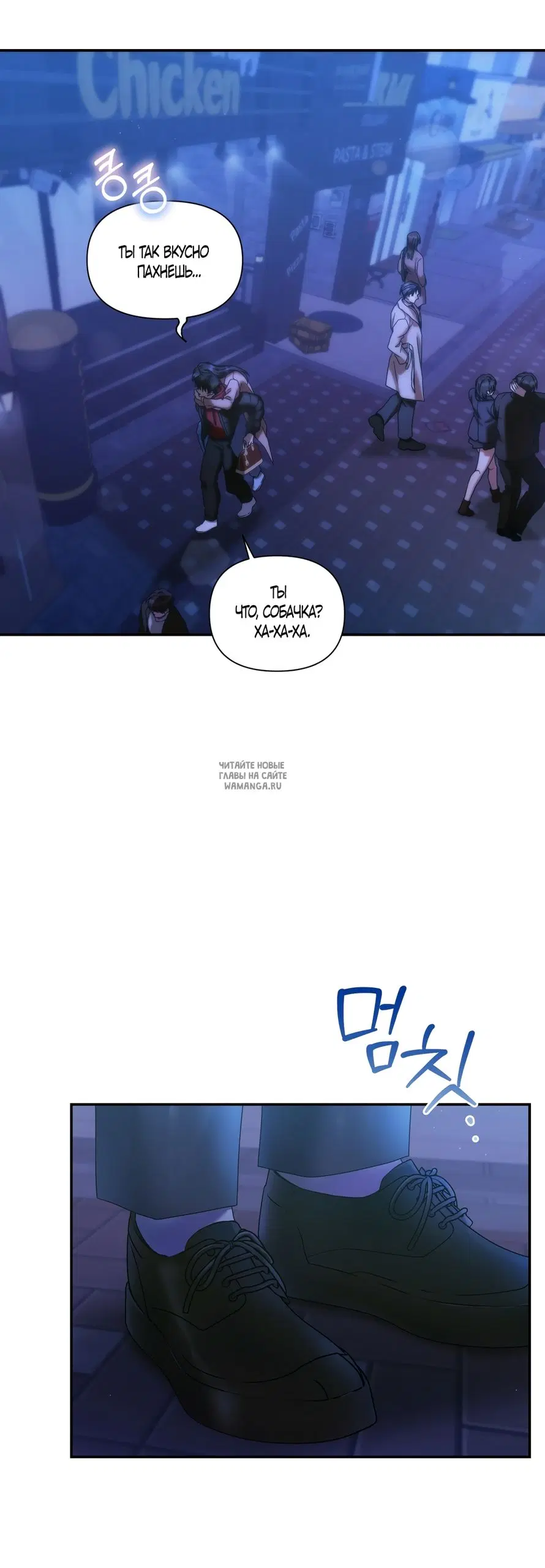 Page 23.000