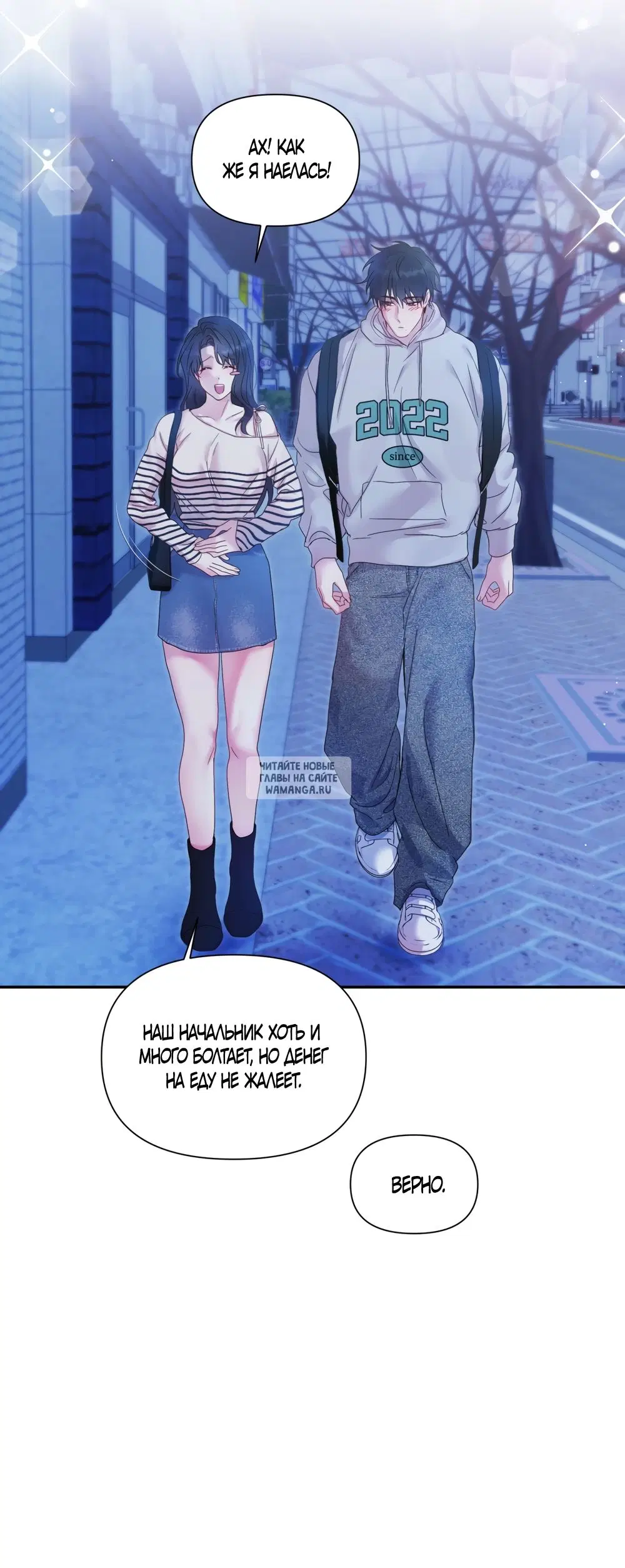 Page 23.000