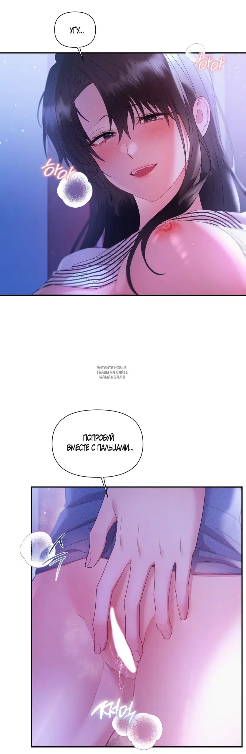 Page 23.000