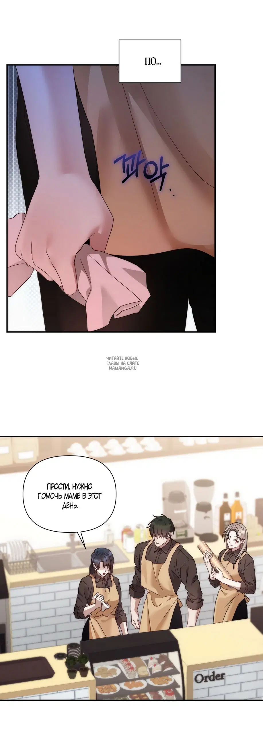Page 34.000
