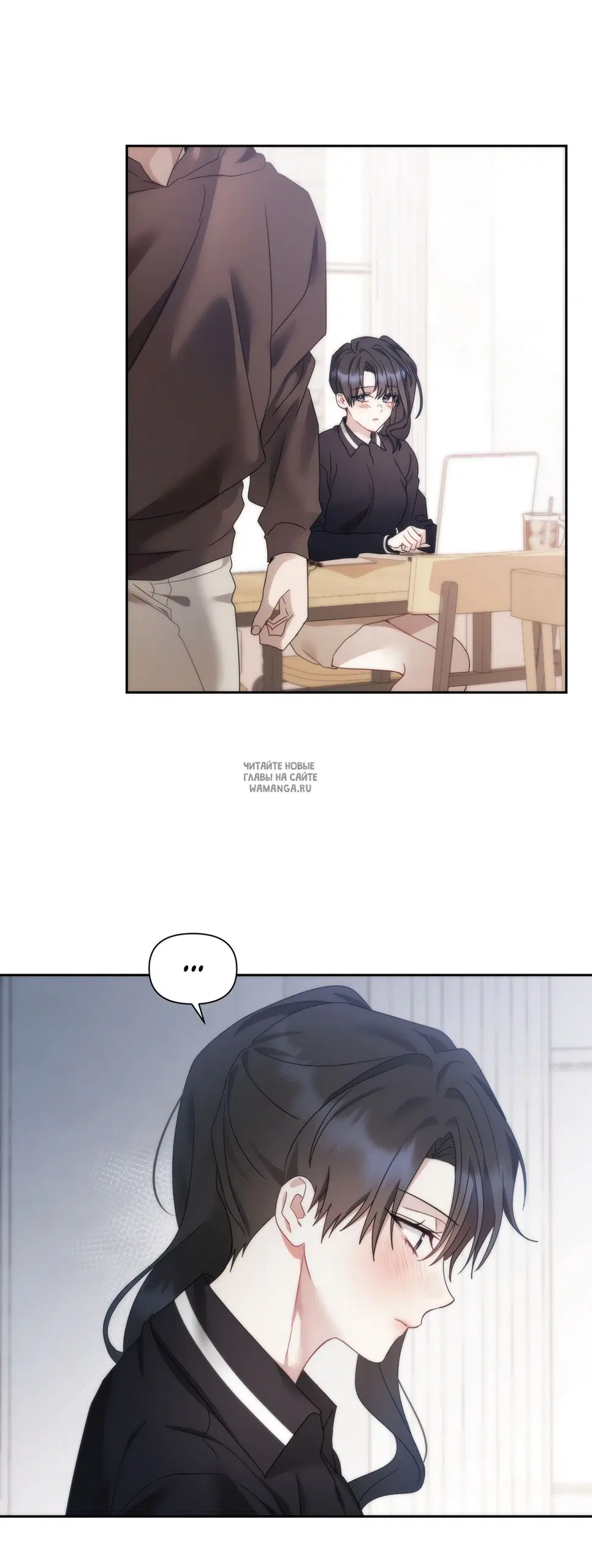 Page 34.000