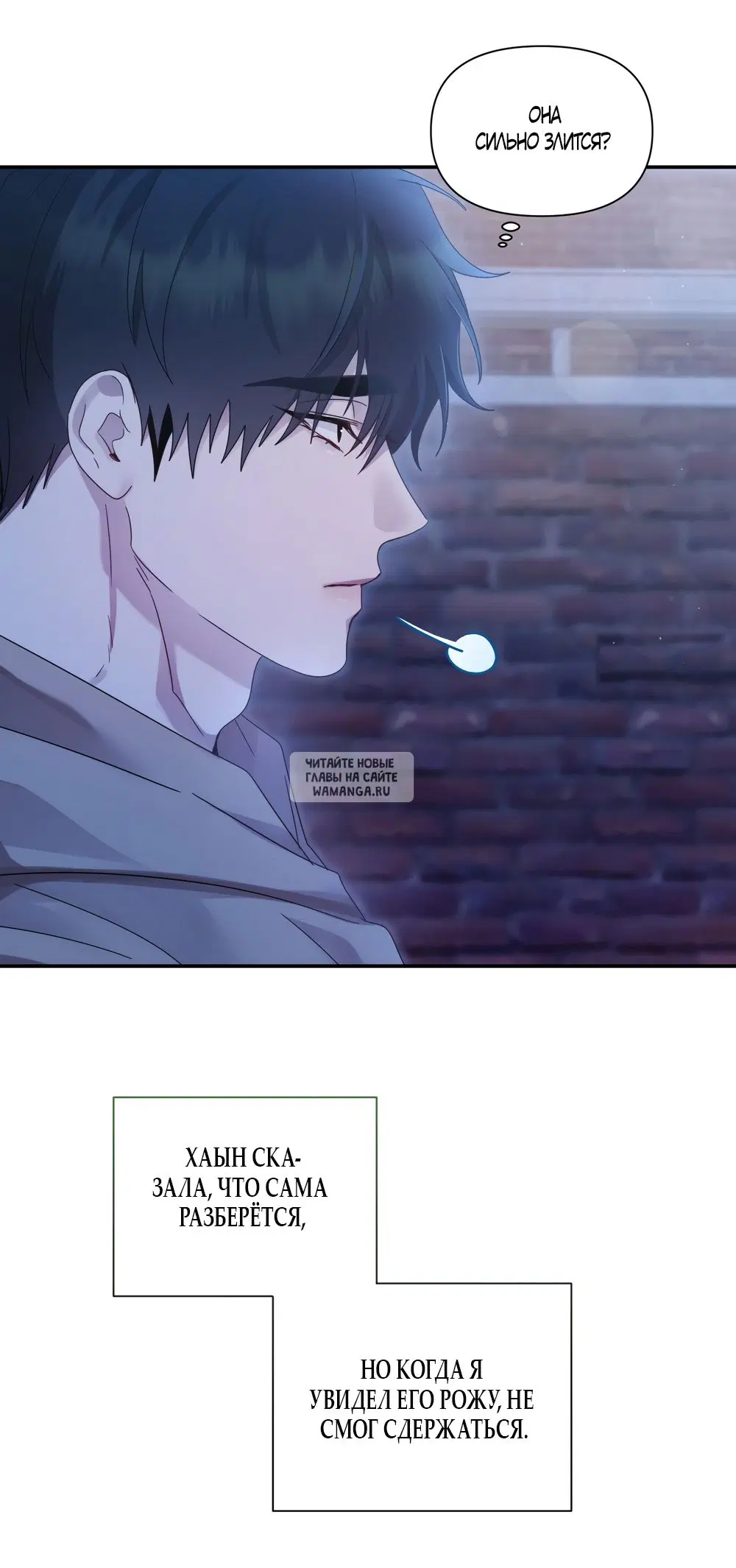 Page 34.000