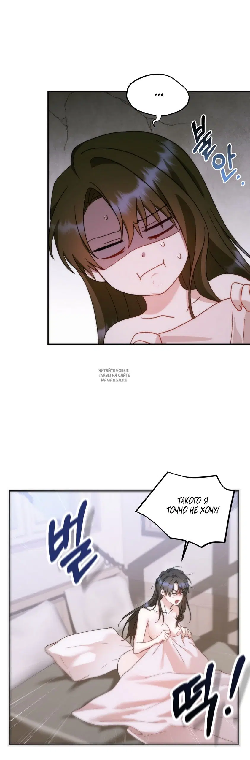 Page 34.000