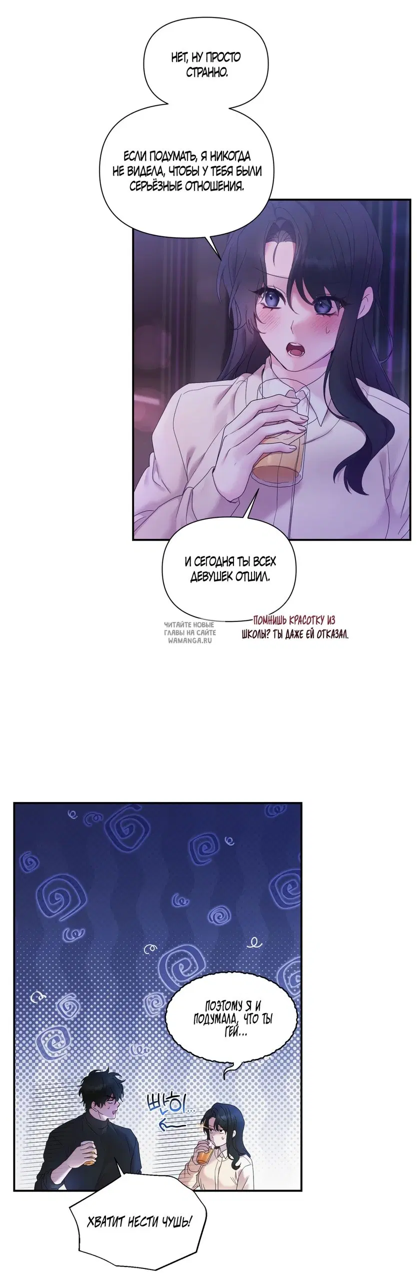Page 34.000