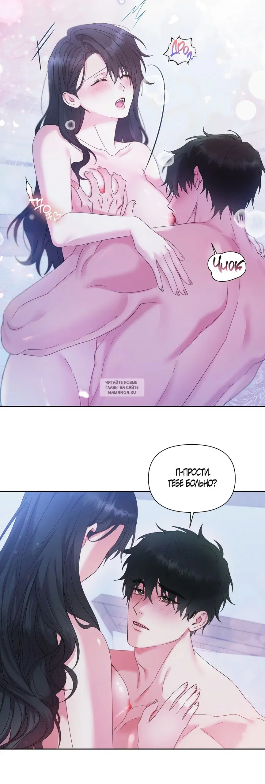 Page 34.000