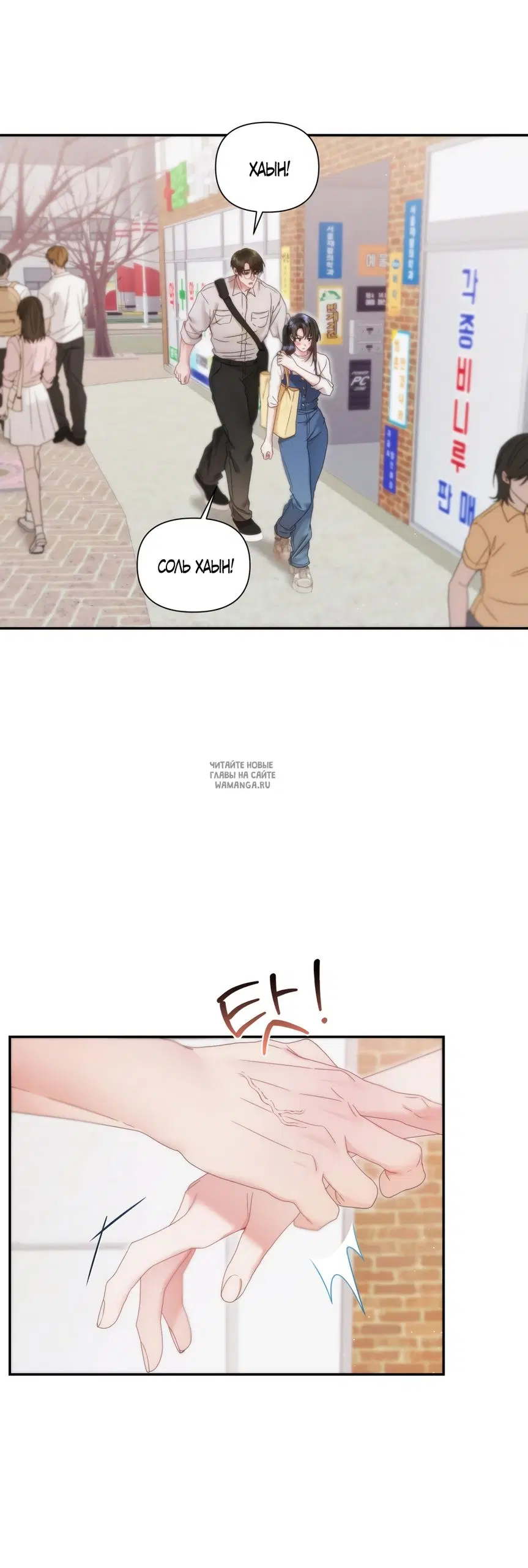 Page 35.000