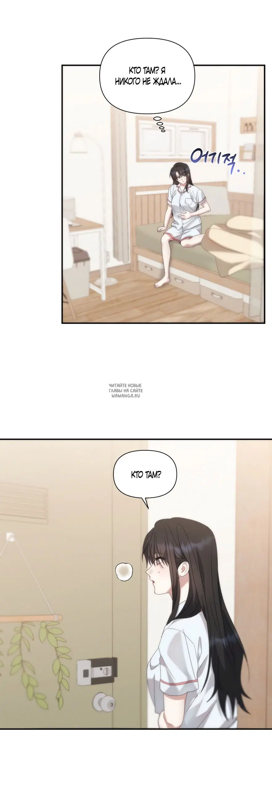 Page 35.000