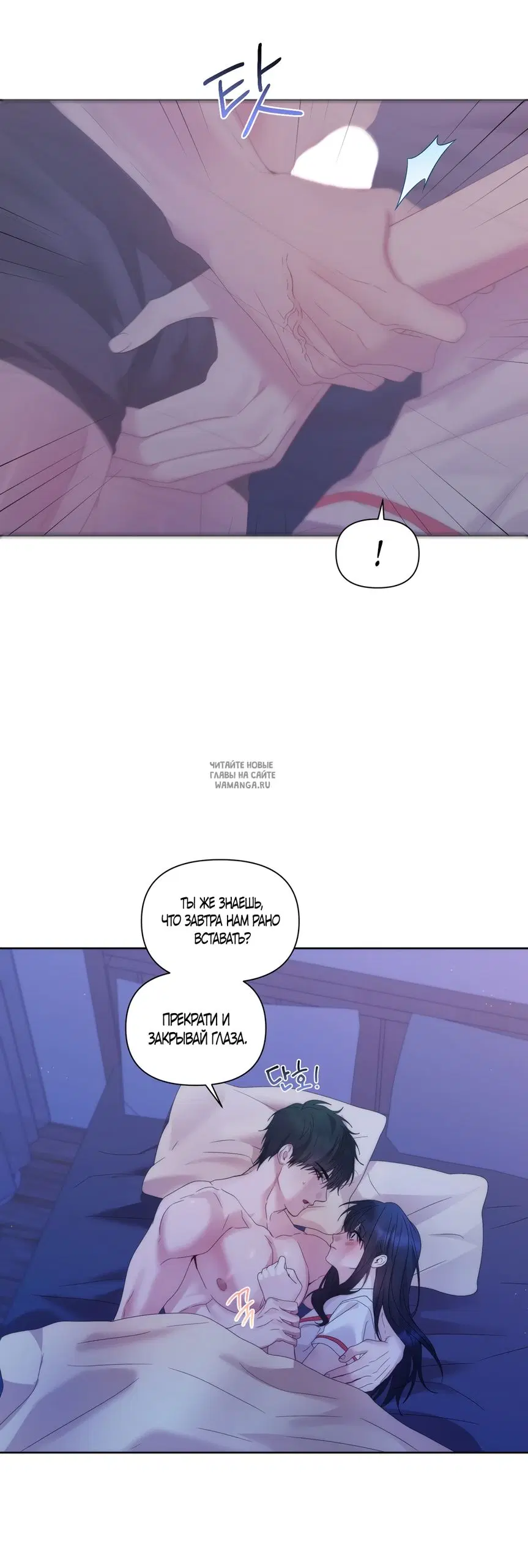 Page 35.000