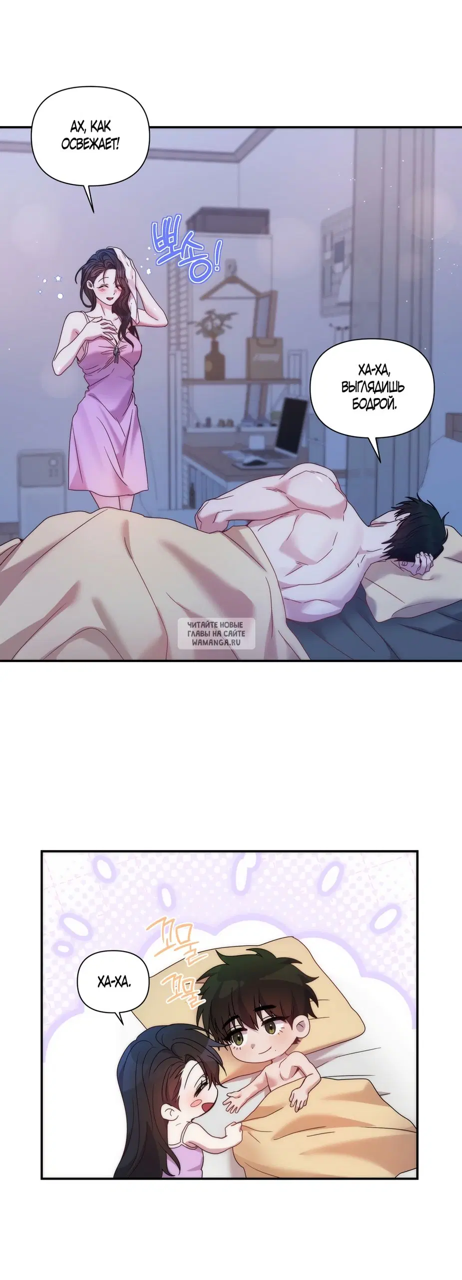 Page 35.000