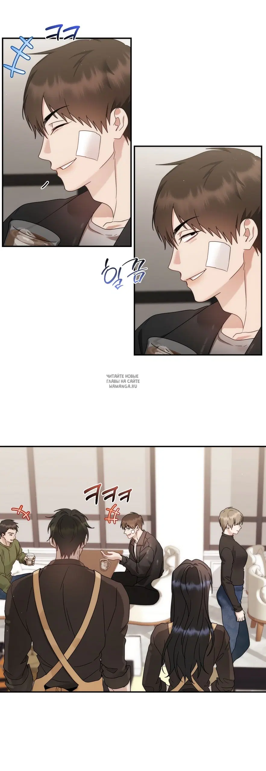 Page 35.000