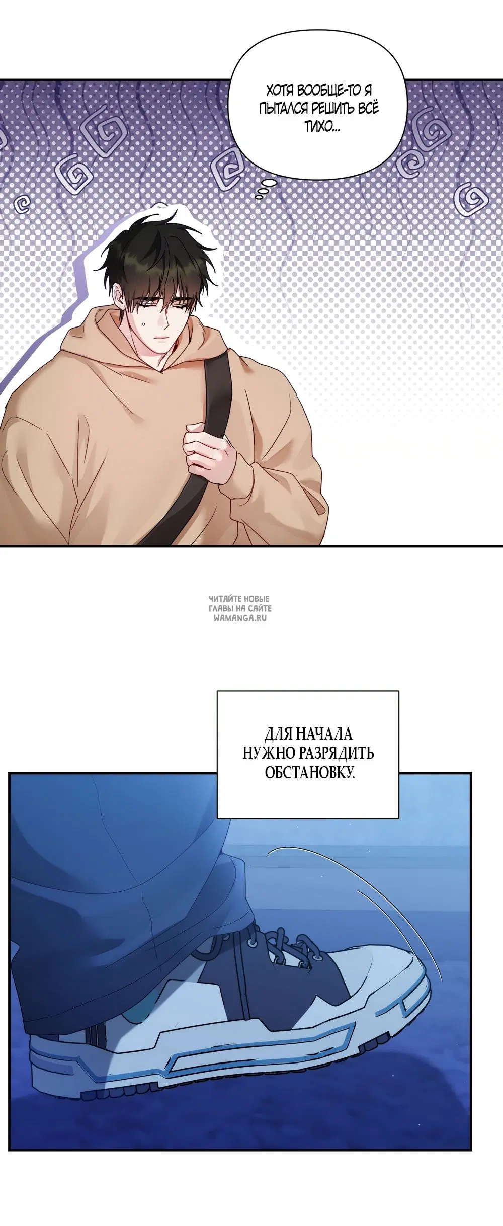 Page 35.000