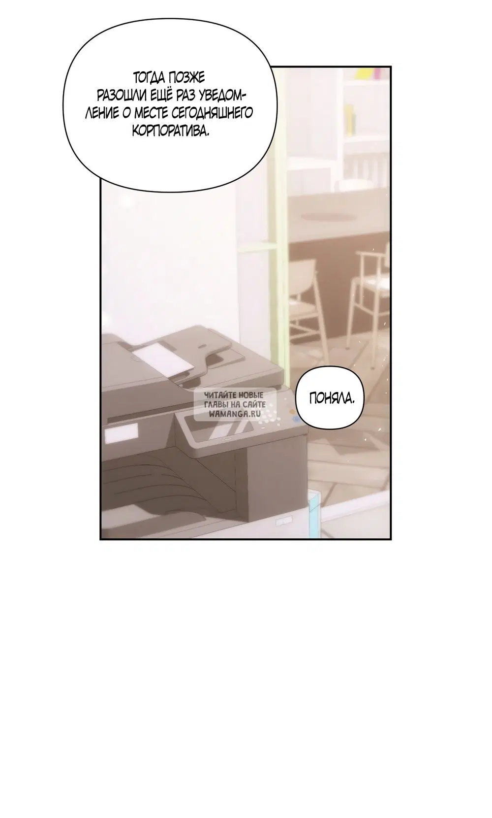 Page 35.000
