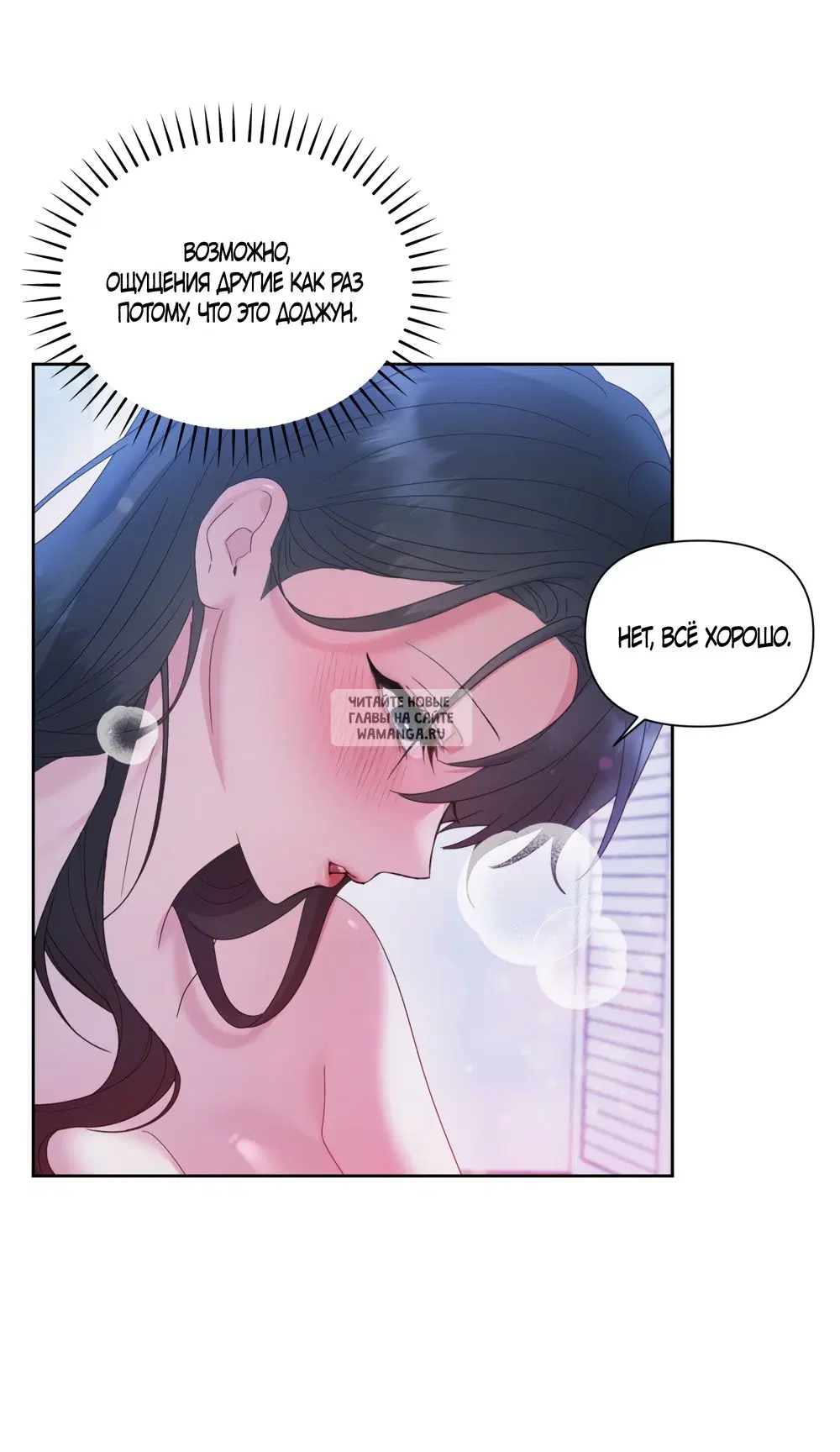 Page 35.000