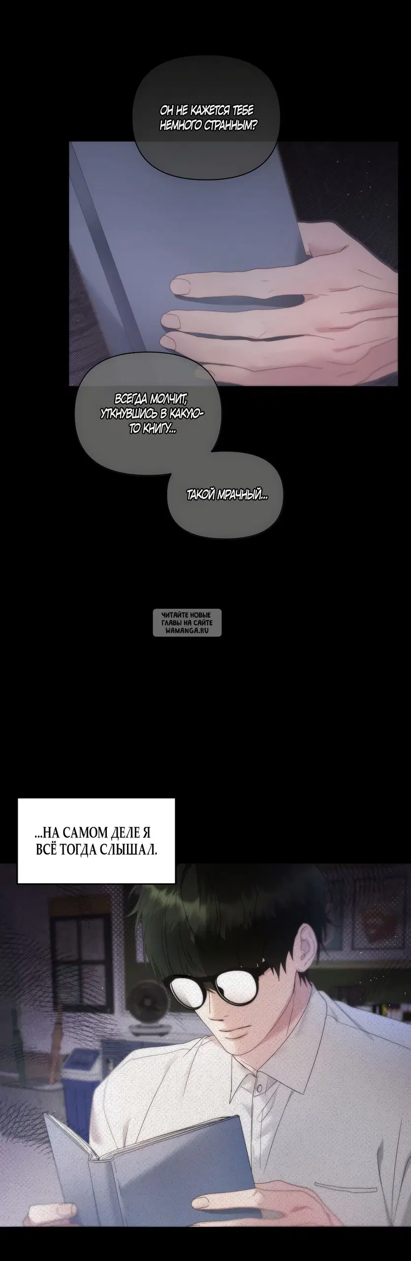Page 36.000