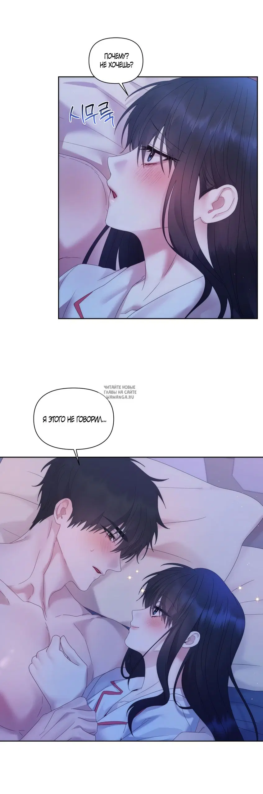 Page 36.000