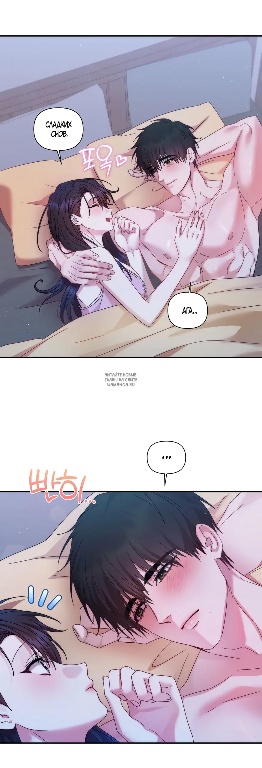 Page 36.000