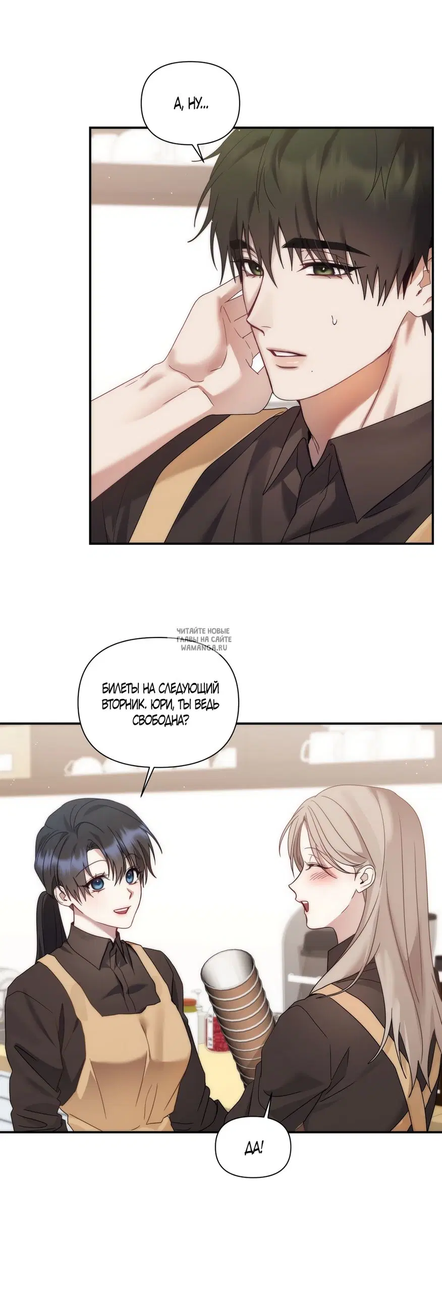 Page 36.000