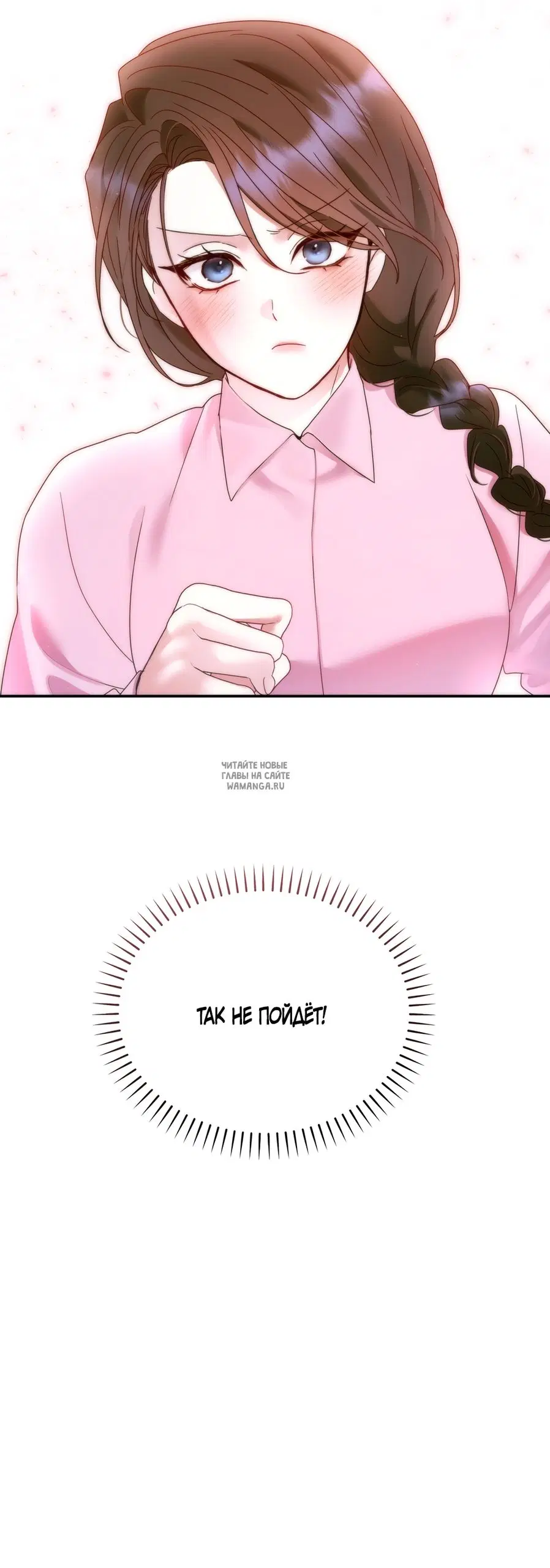 Page 36.000