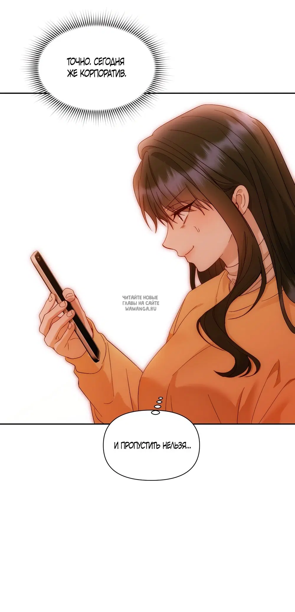 Page 36.000