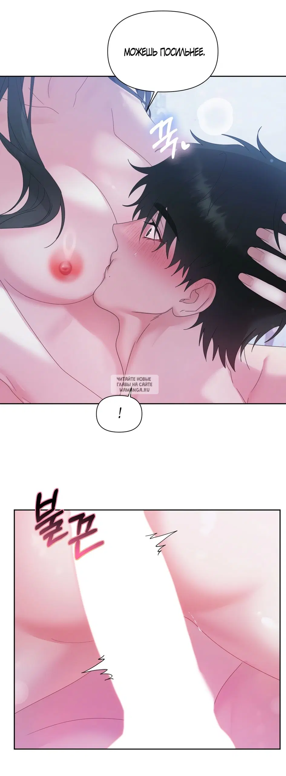Page 36.000