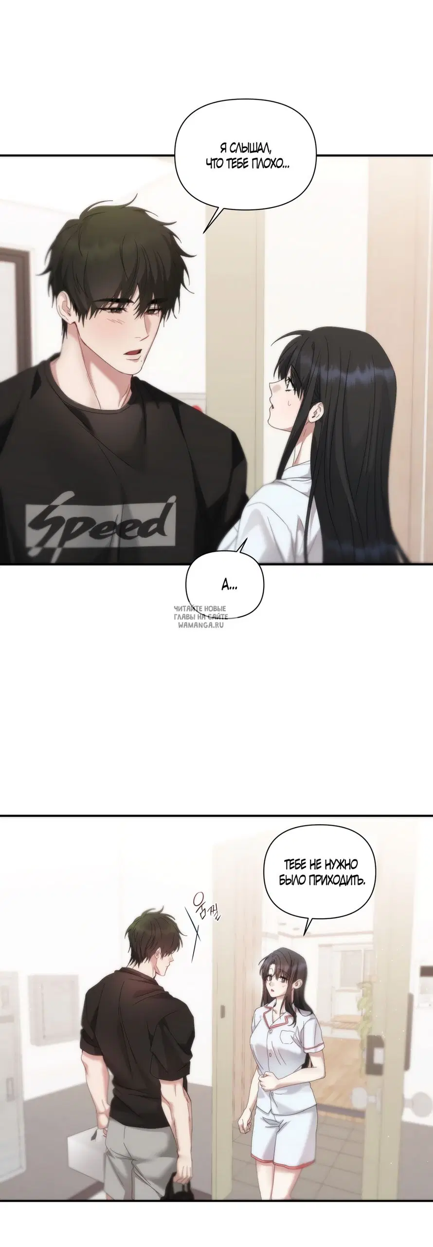 Page 37.000