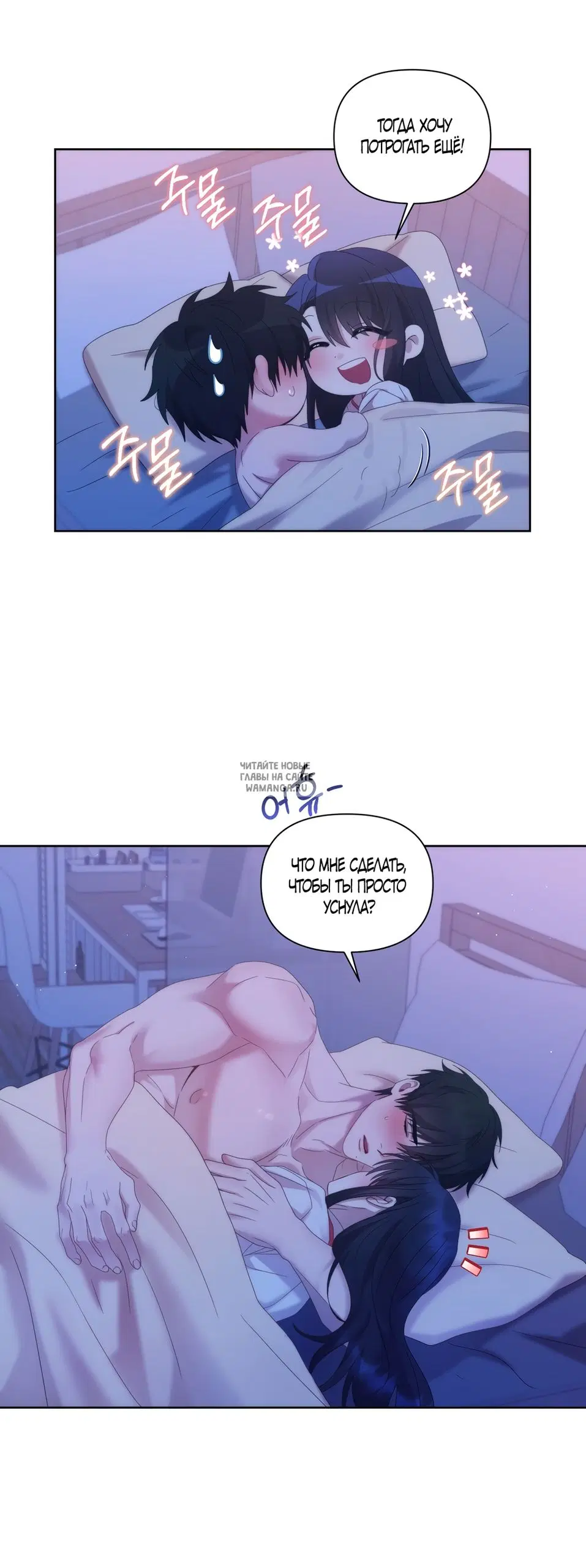 Page 37.000