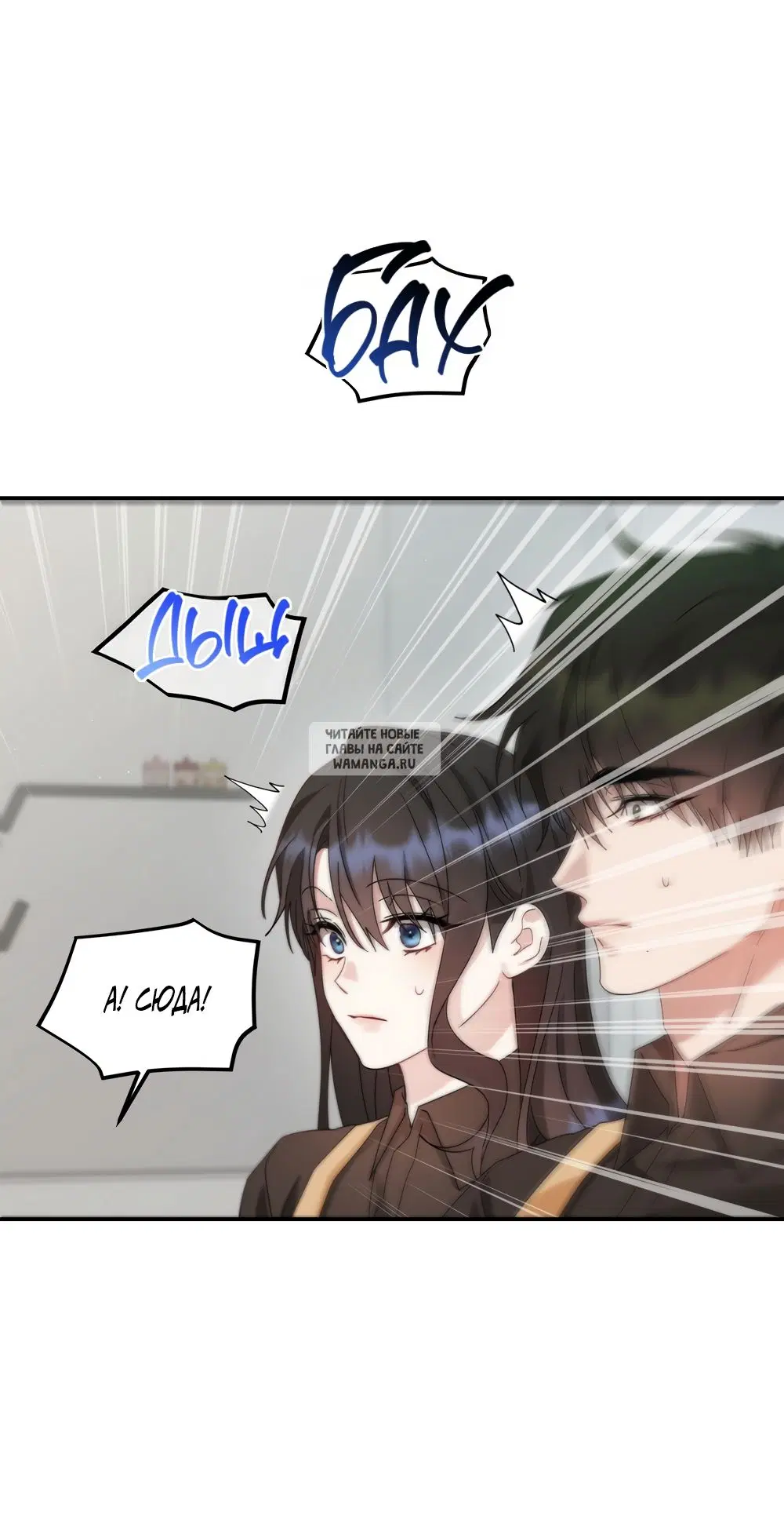 Page 37.000
