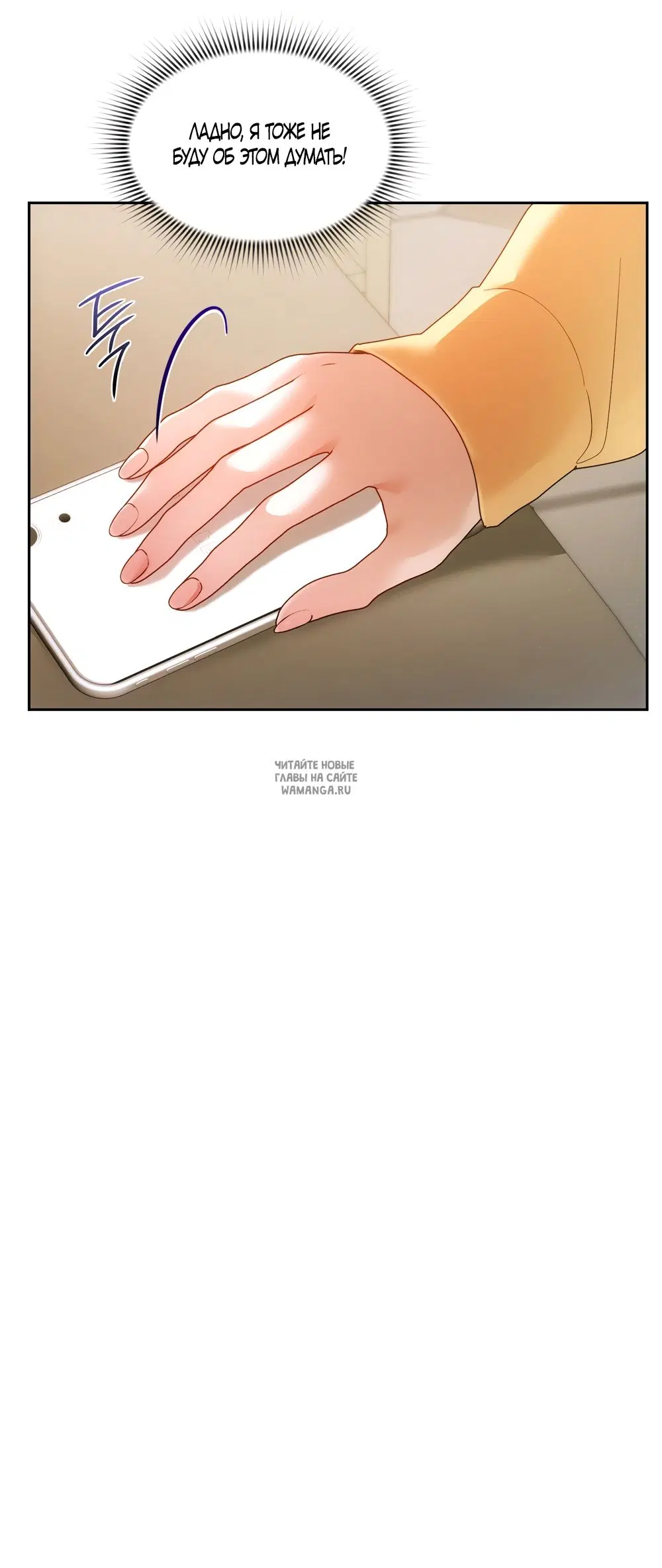 Page 37.000