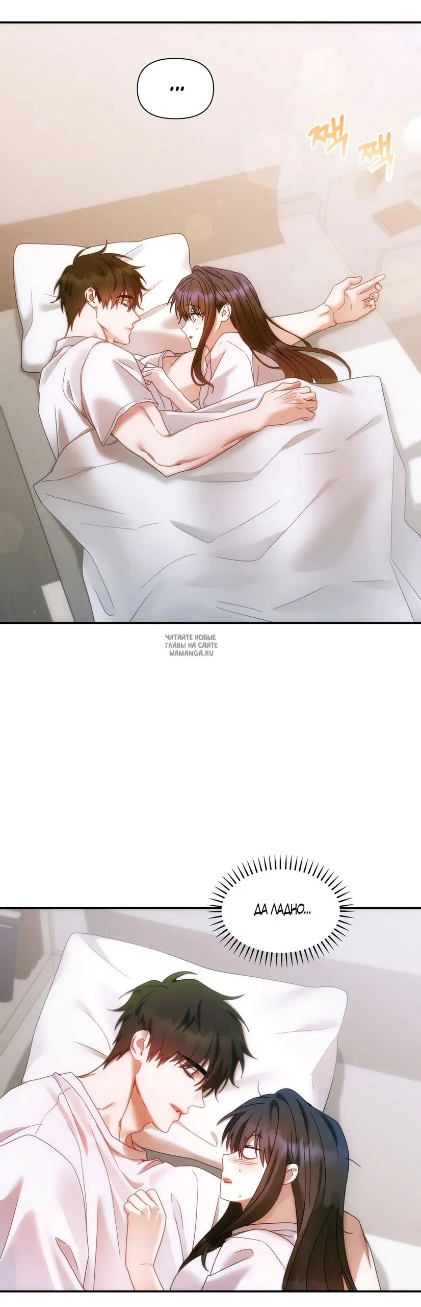 Page 37.000