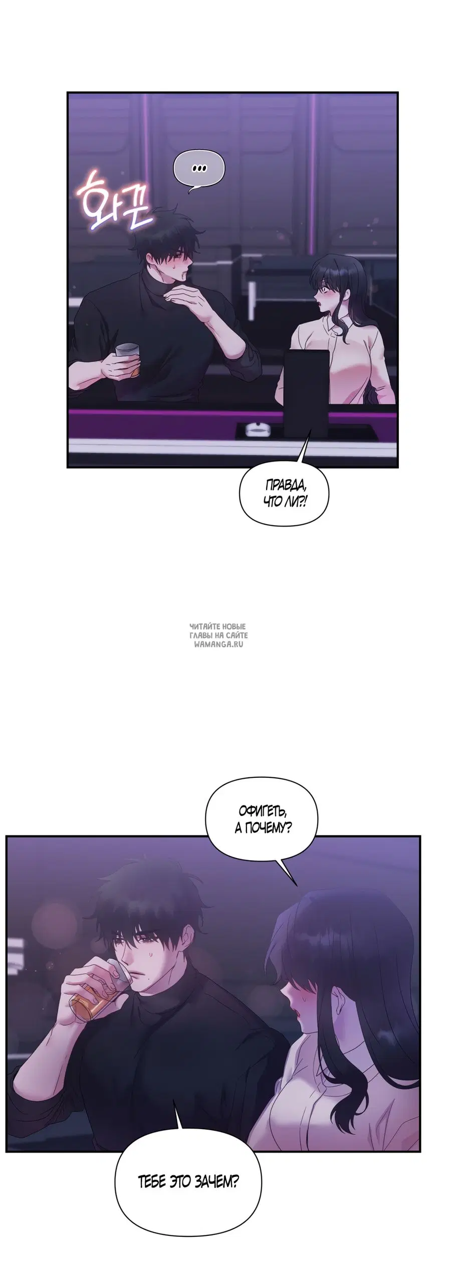 Page 37.000