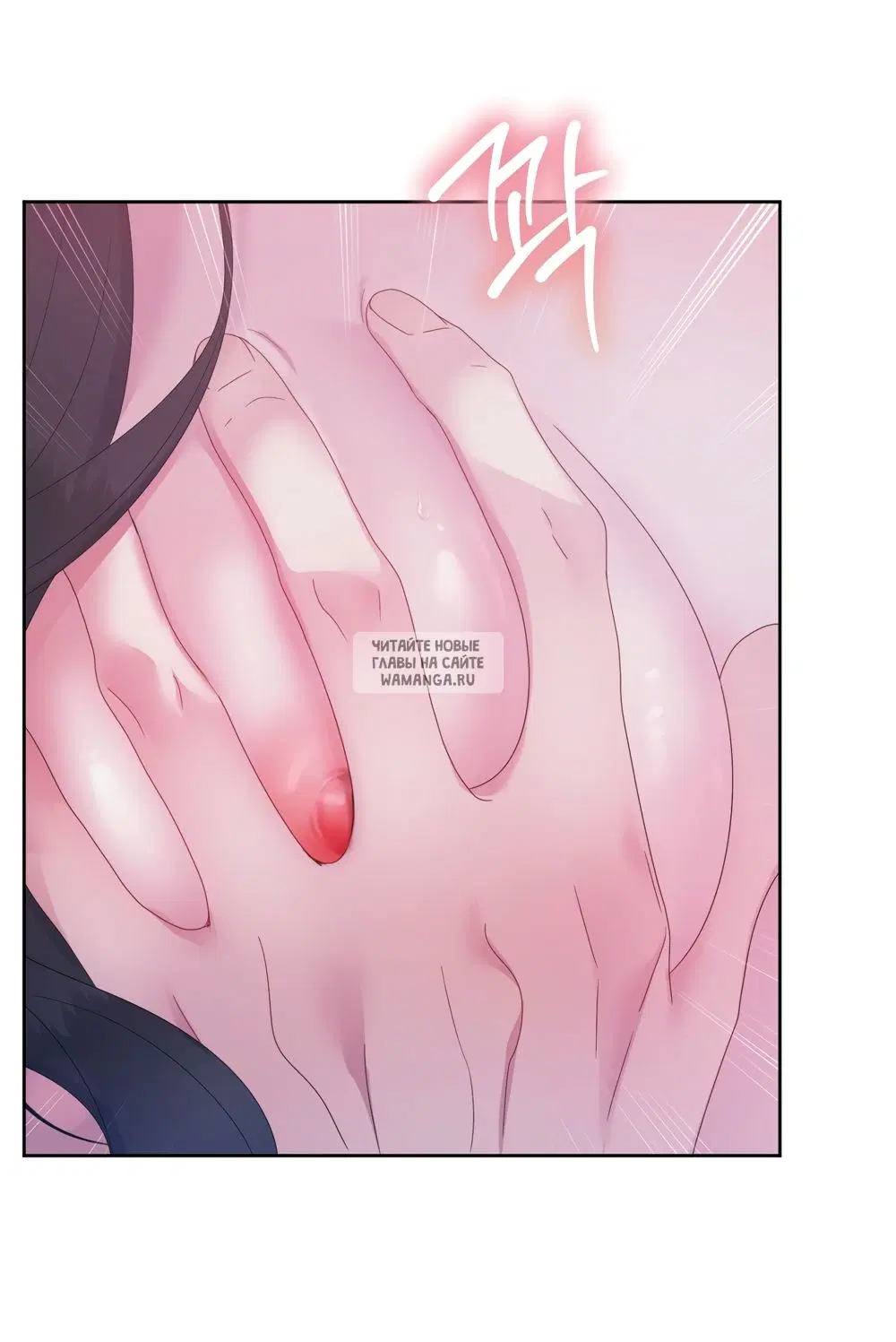Page 37.000