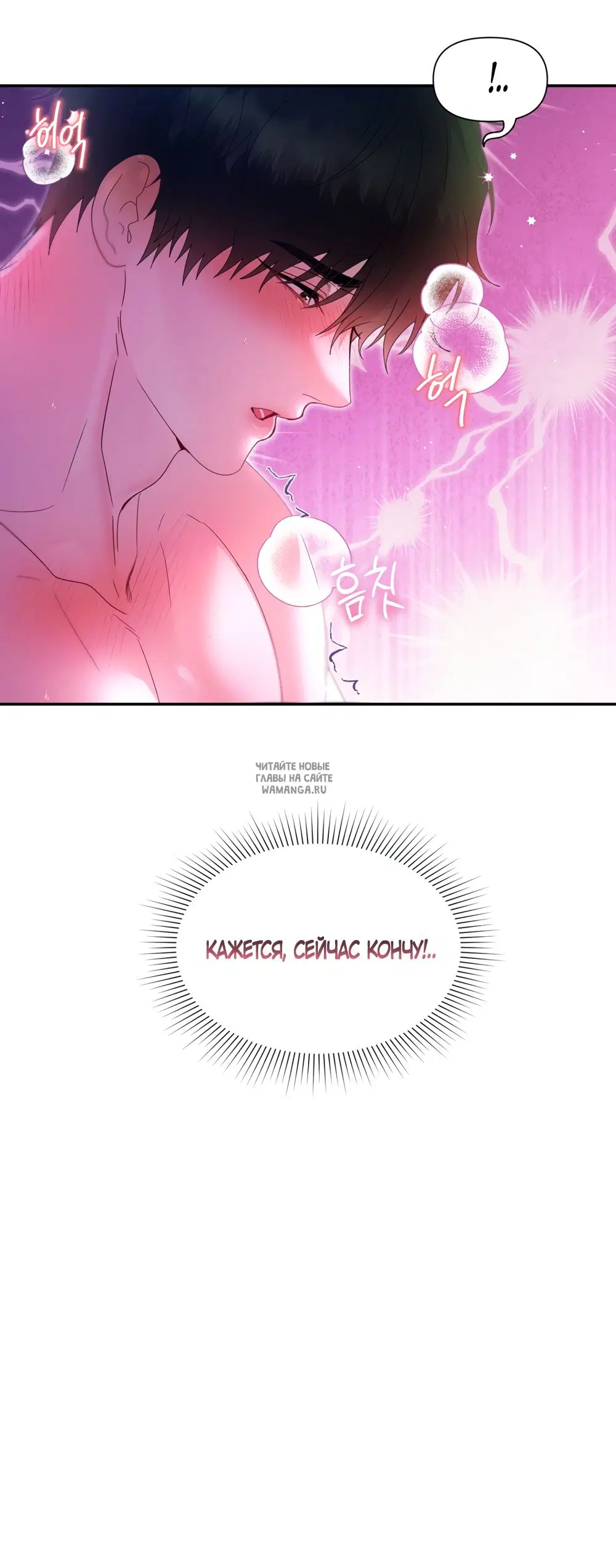 Page 37.000