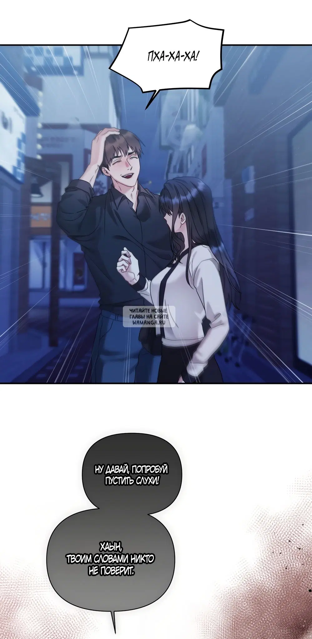 Page 38.000