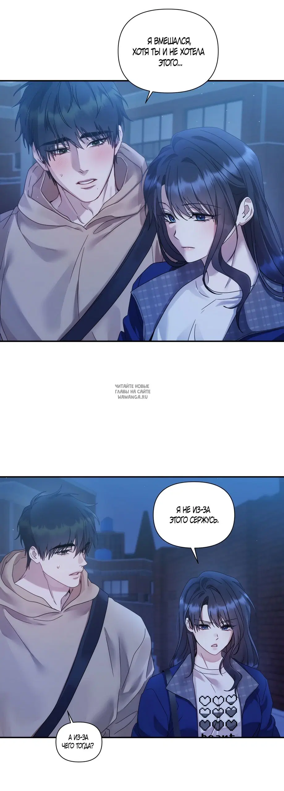 Page 38.000