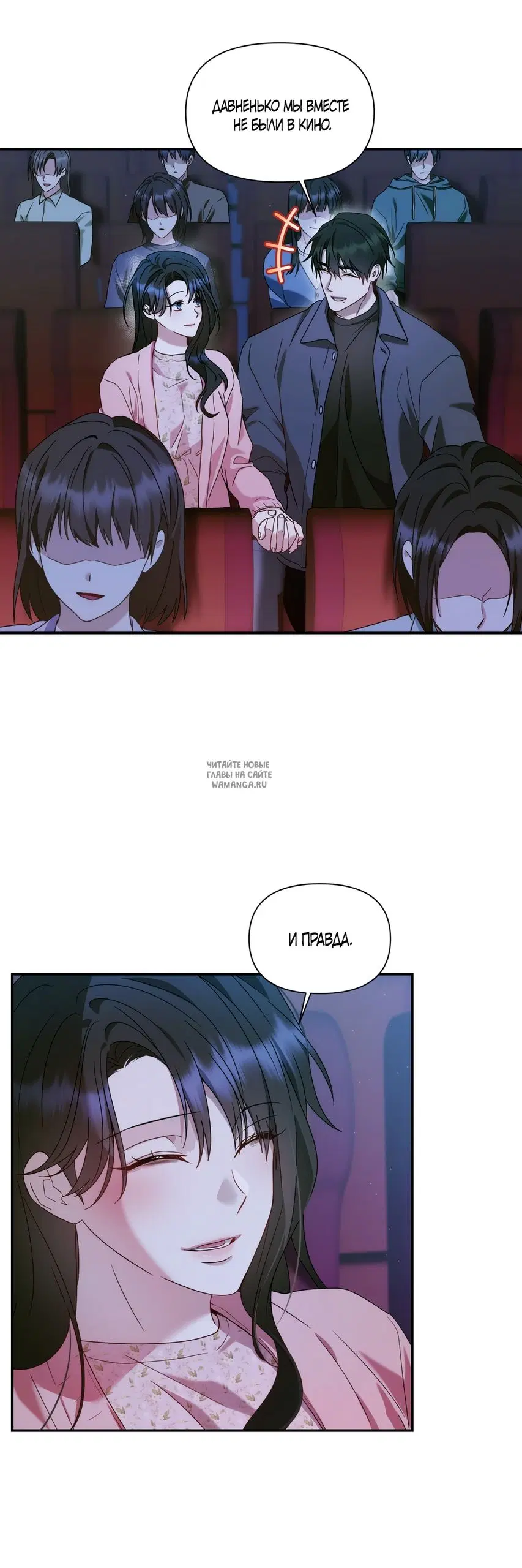 Page 38.000