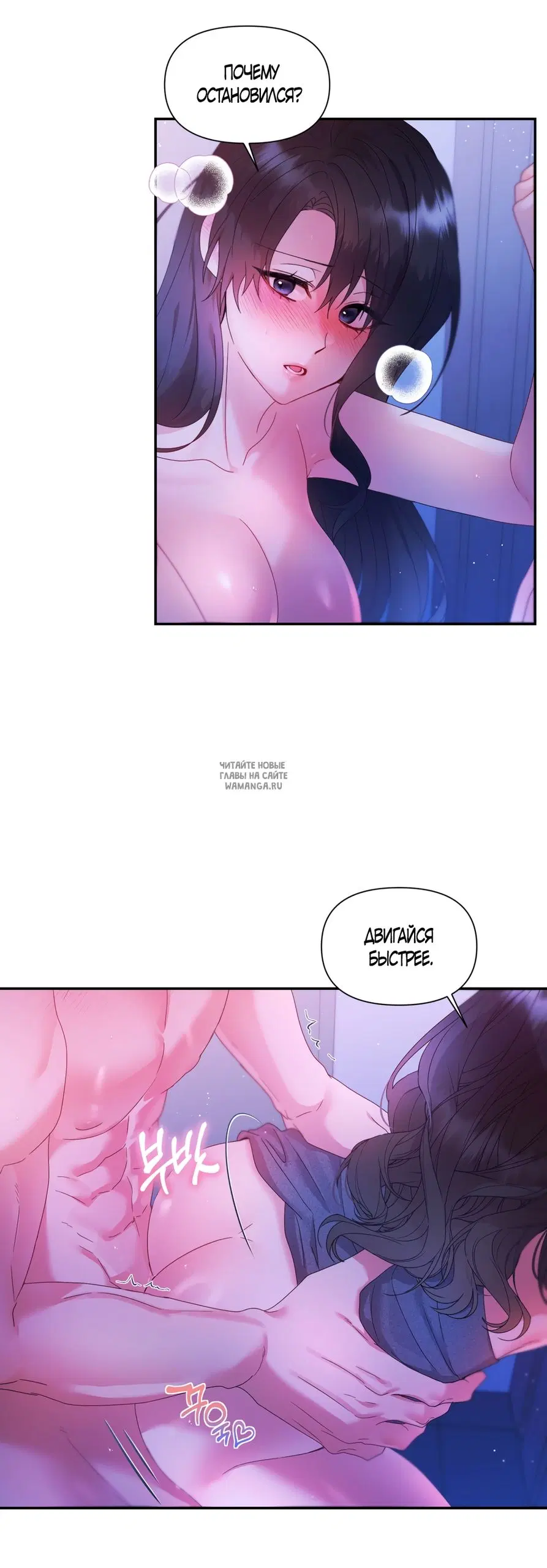 Page 38.000