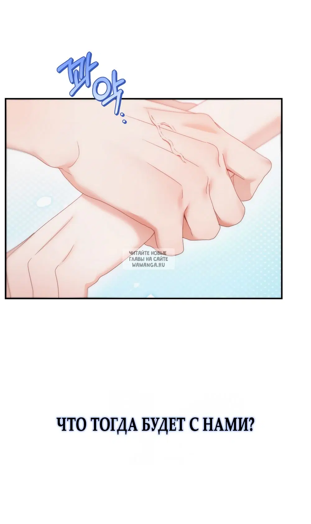 Page 39.000
