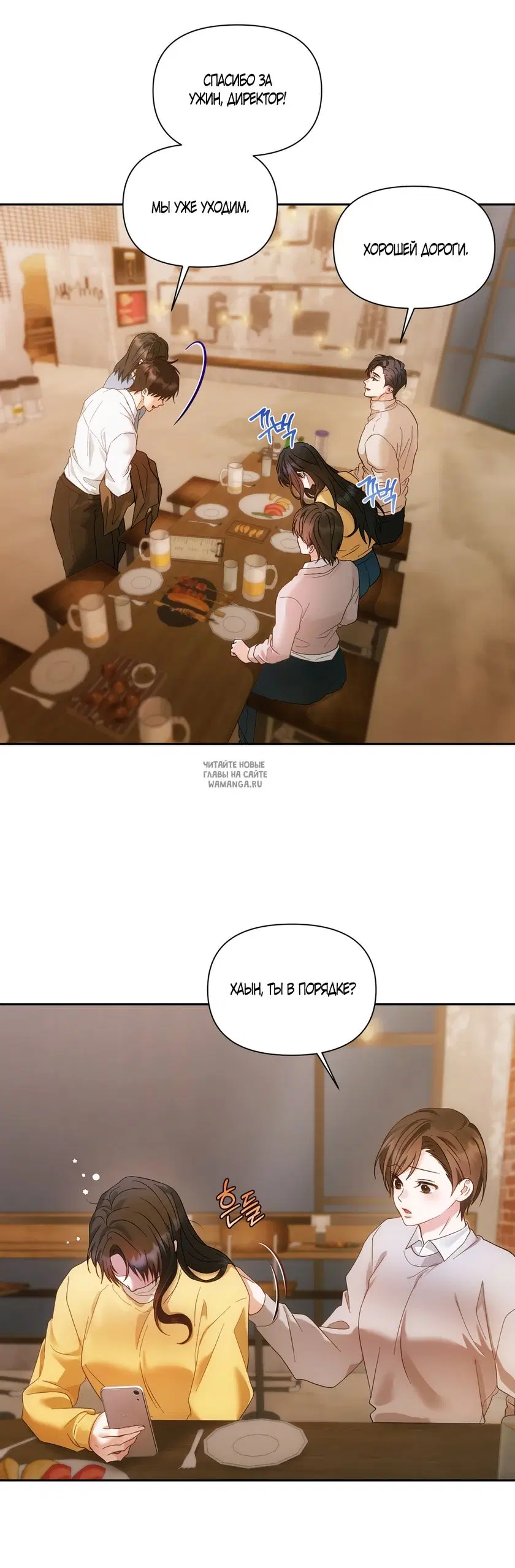 Page 39.000