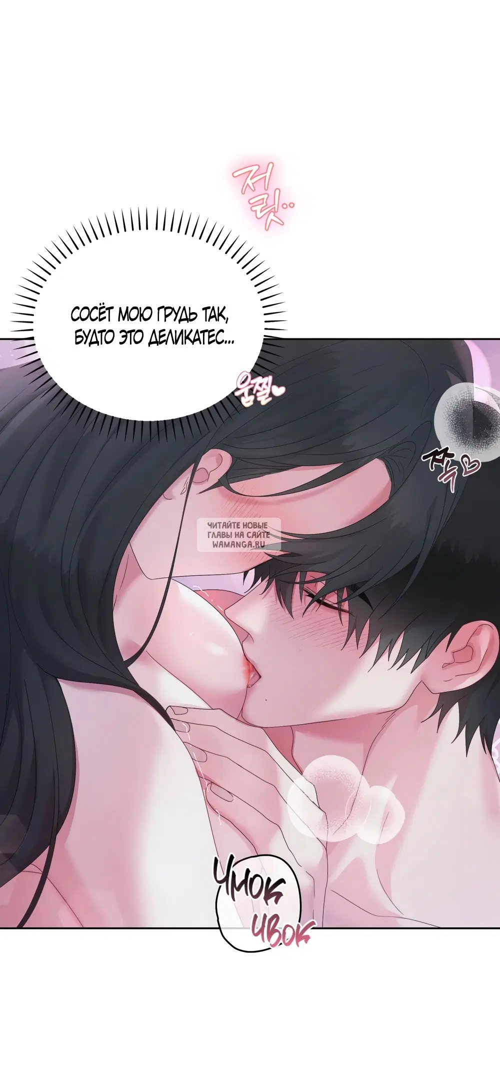 Page 39.000