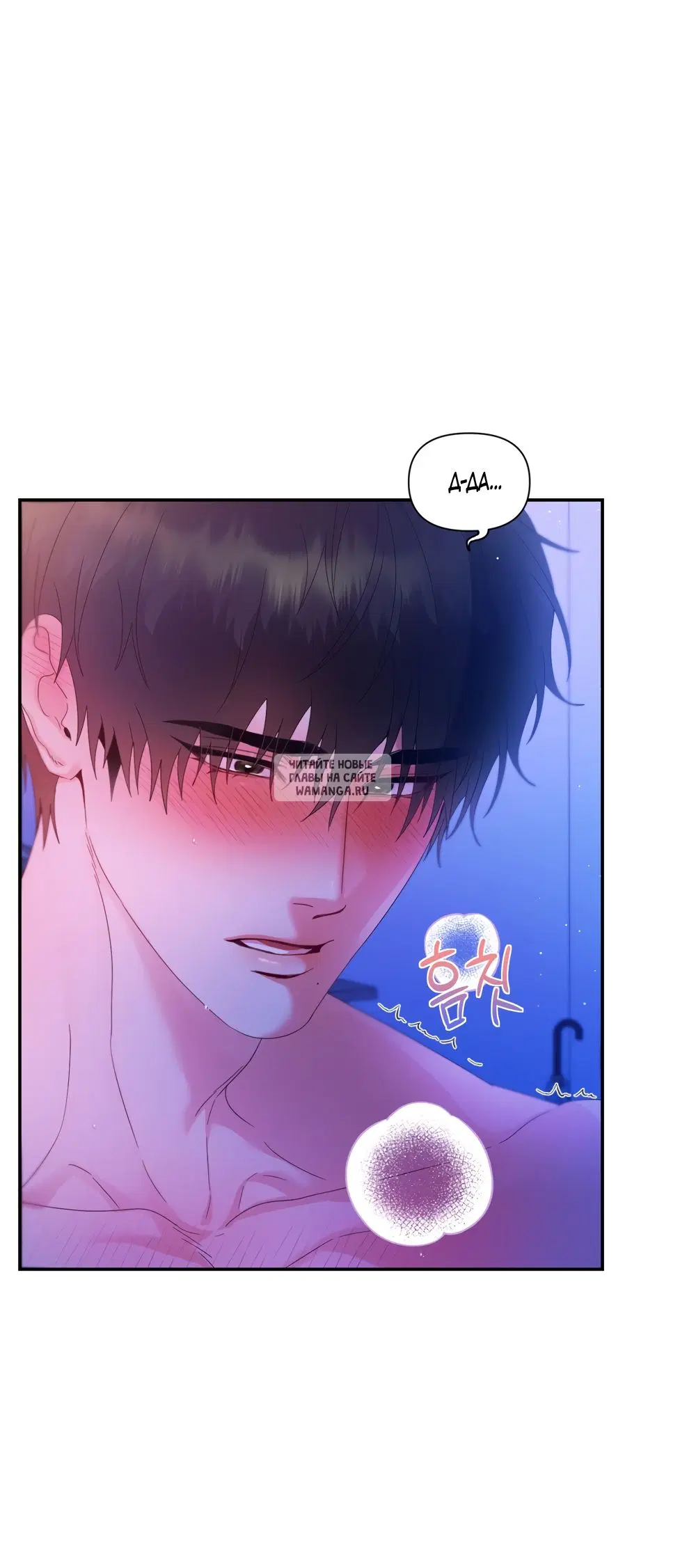 Page 39.000