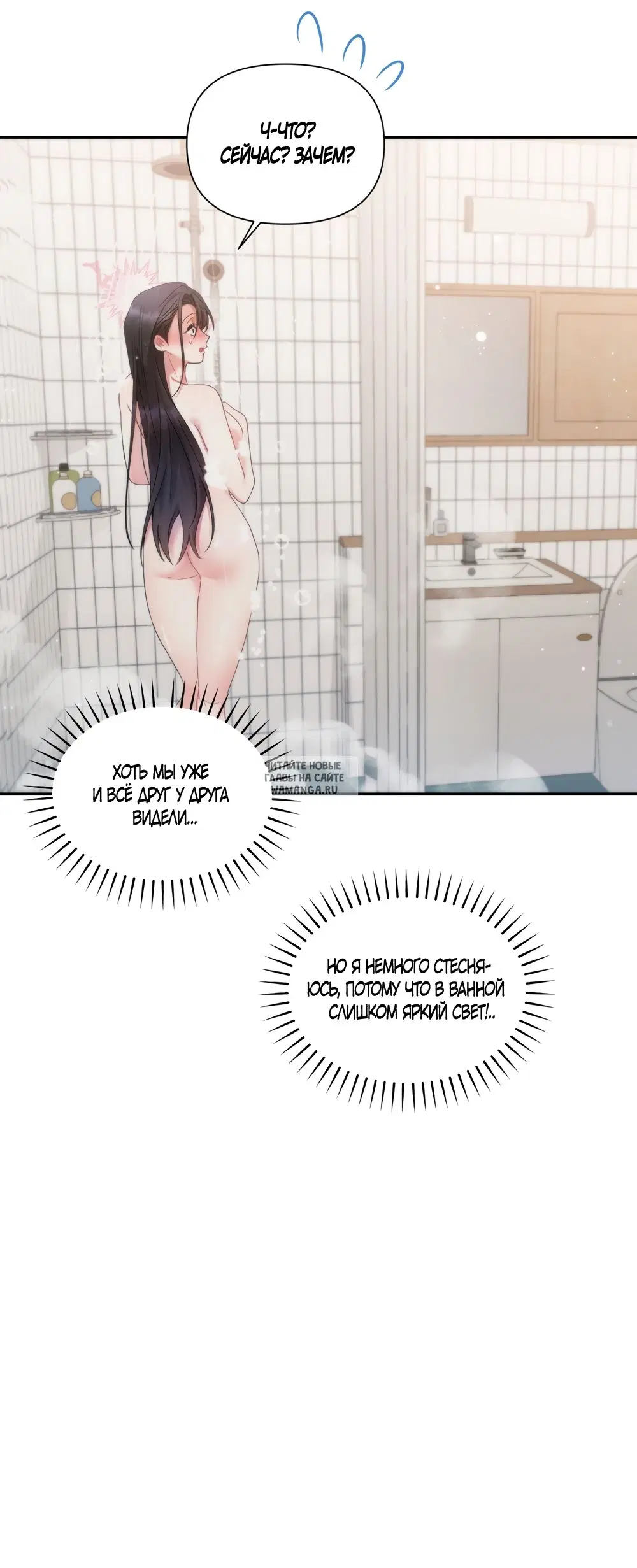 Page 30.000