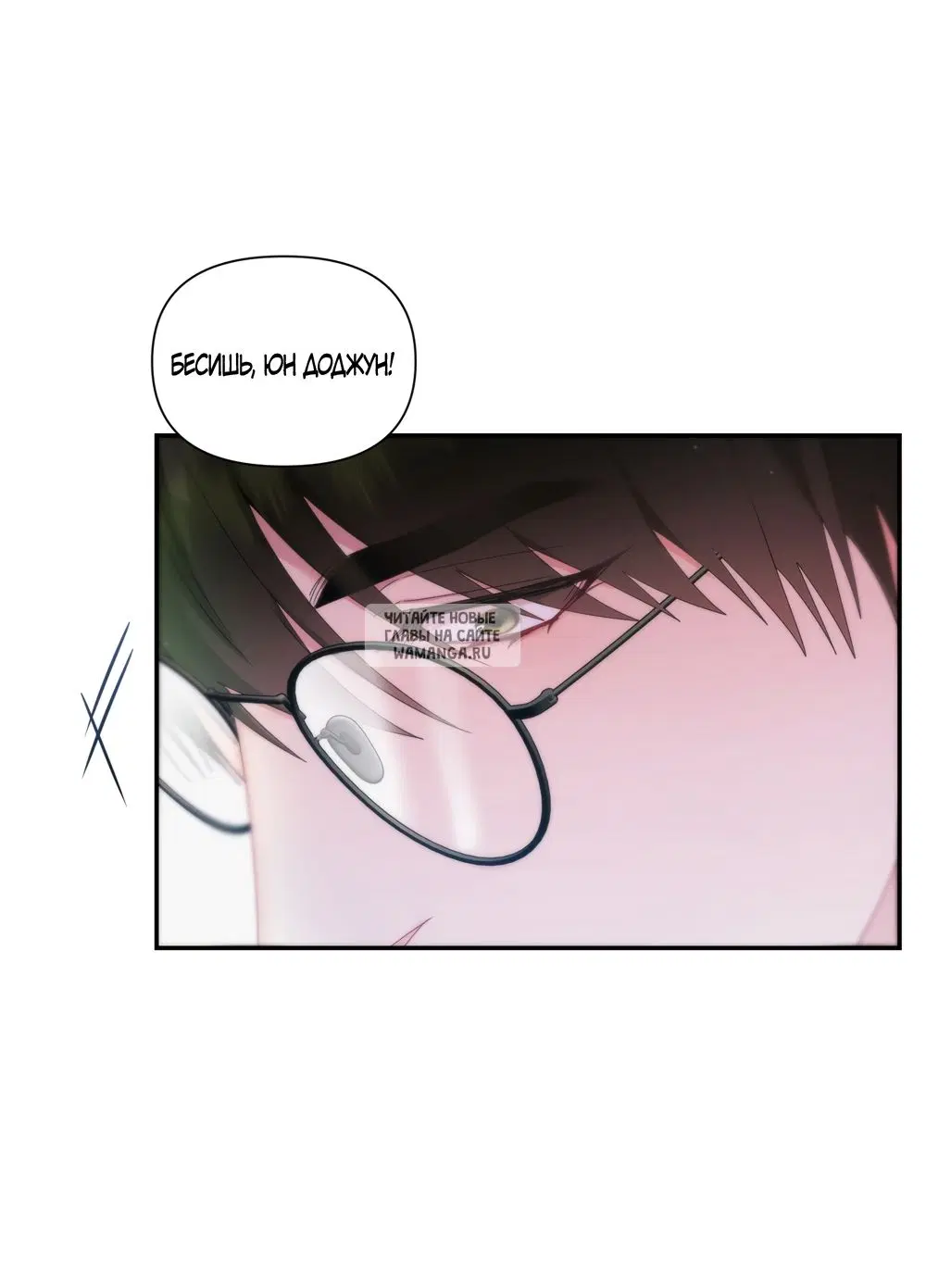 Page 30.000