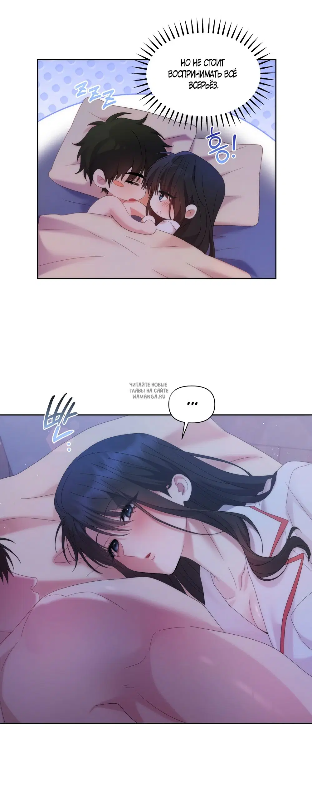 Page 30.000