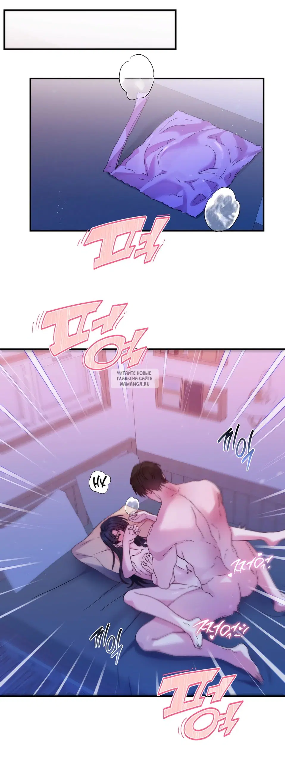 Page 30.000