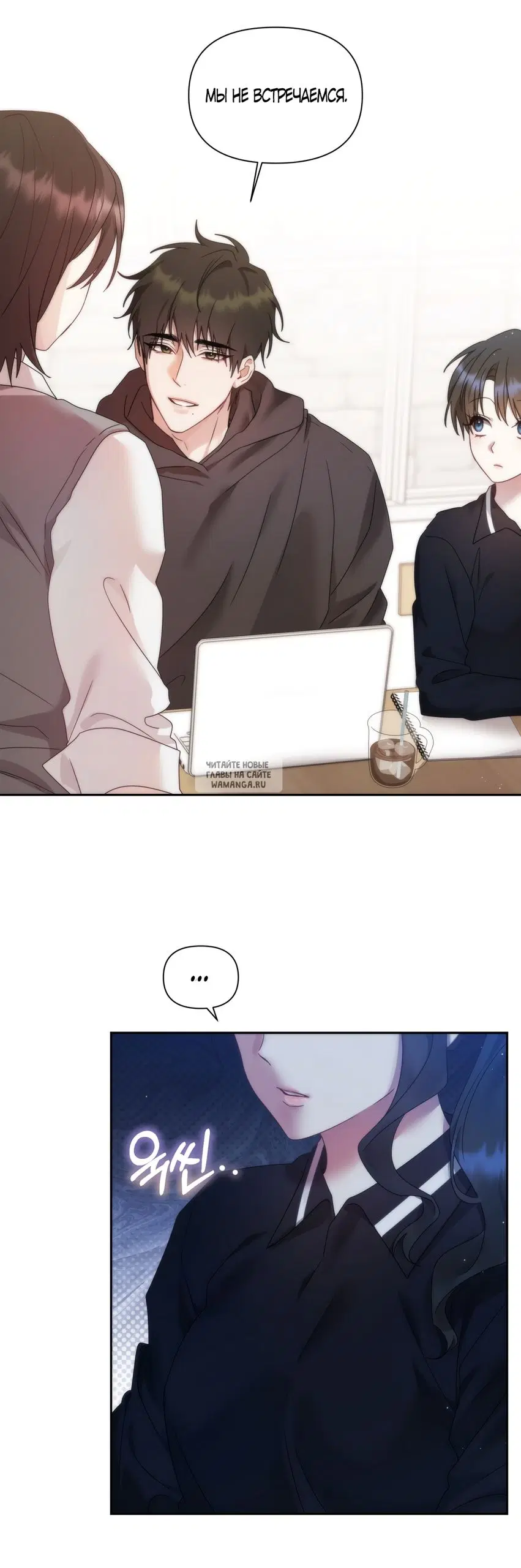 Page 30.000