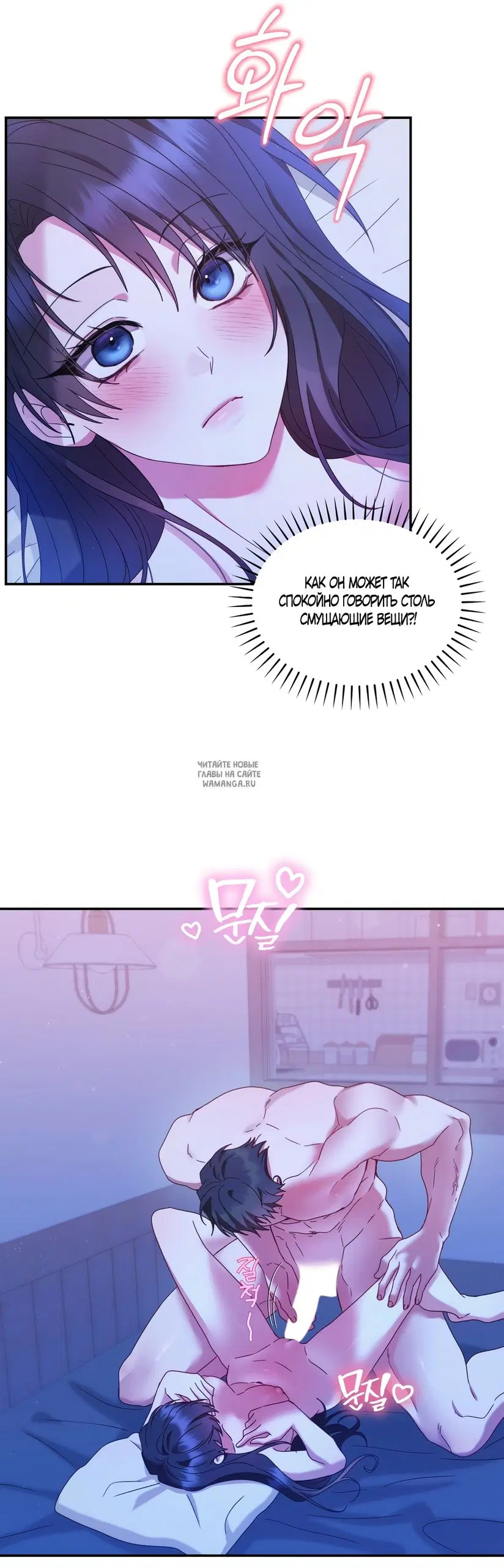 Page 30.000