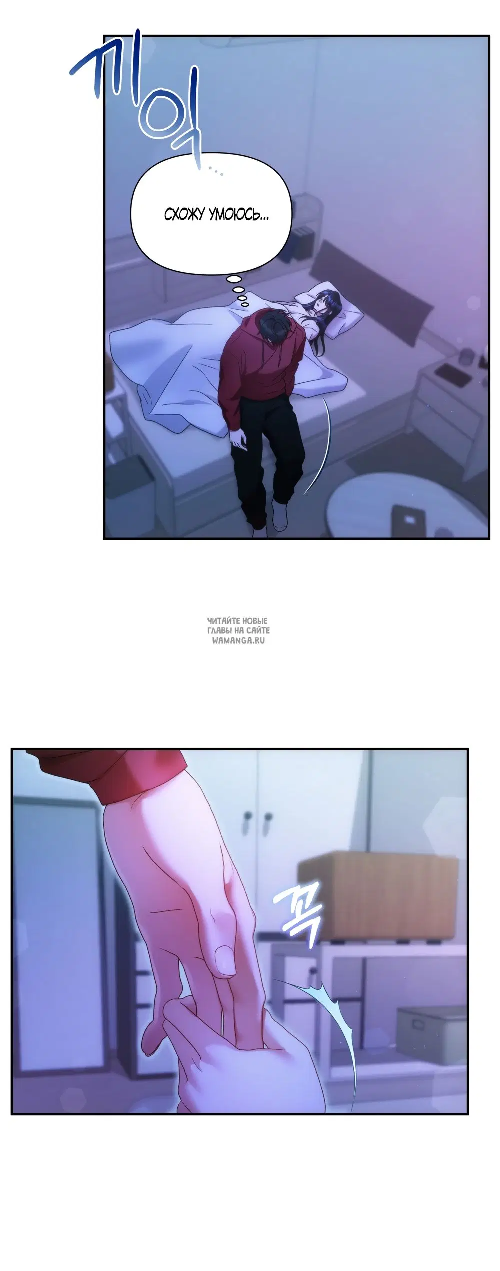 Page 30.000
